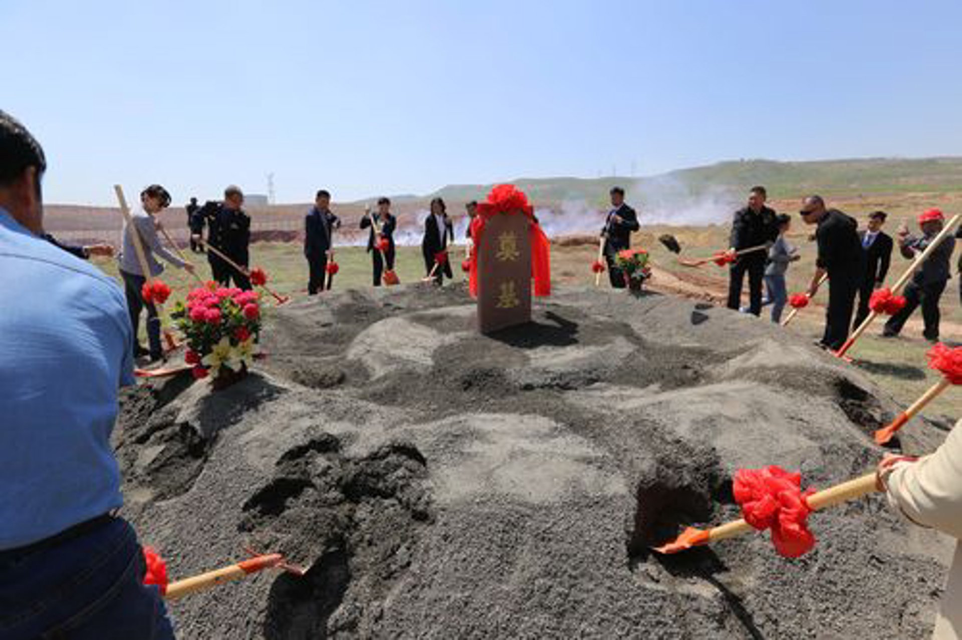 筑苑岩土工程