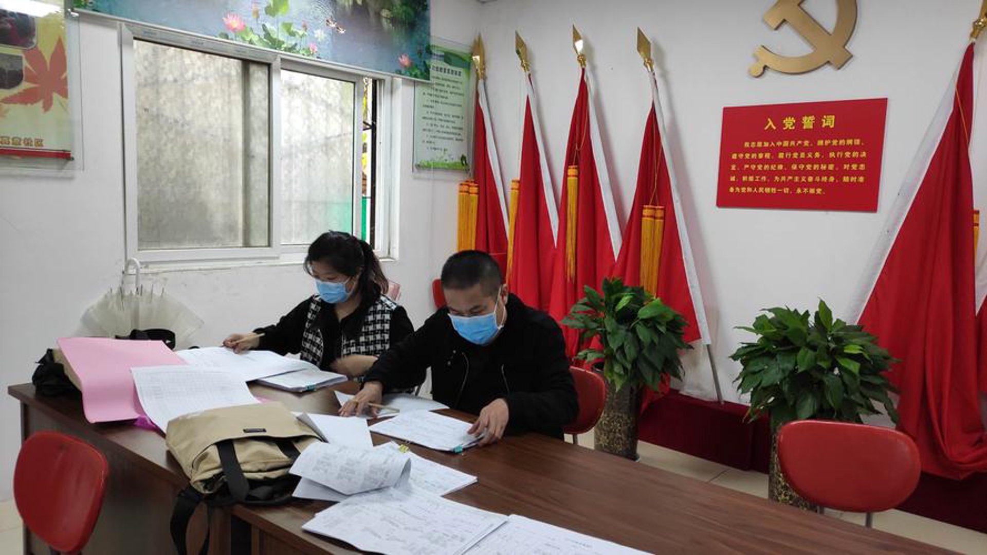 筑苑岩土工程